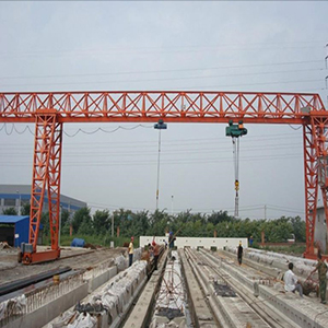 MHh型衍架（花架）門(mén)式起重機(jī)